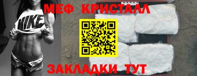 кокаин колумбия Гусиноозёрск