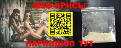 кокаин колумбия Гусиноозёрск