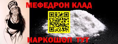 кокаин колумбия Гусиноозёрск