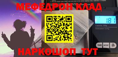кокаин колумбия Гусиноозёрск