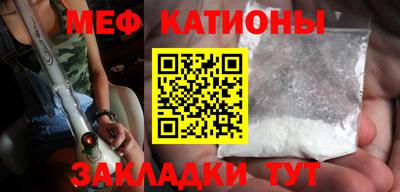а пвп мука Гусев