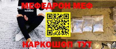 кокаин колумбия Гусиноозёрск