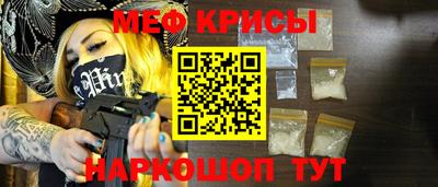 кокаин колумбия Гусиноозёрск