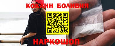 а пвп мука Гусев