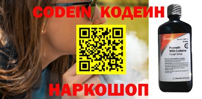 синтетический гашиш Гусь-Хрустальный