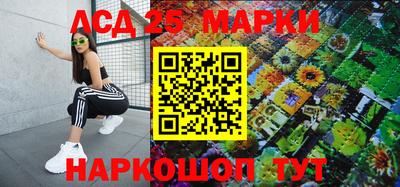 кокаин колумбия Гусиноозёрск