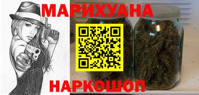 кокаин колумбия Гусиноозёрск