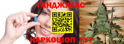а пвп мука Гусев