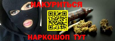 а пвп мука Гусев