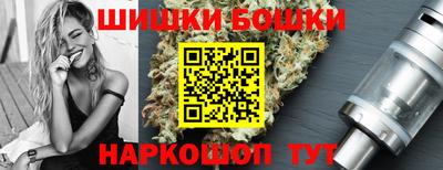 а пвп мука Гусев