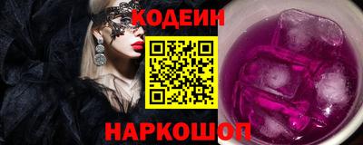 mdpv Рязань