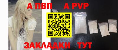 кокаин колумбия Гусиноозёрск