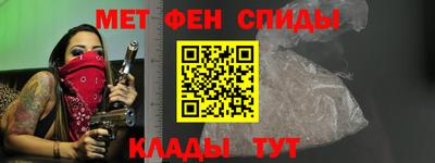 а пвп мука Гусев