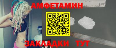 кокаин колумбия Гусиноозёрск