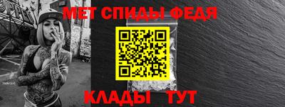 а пвп мука Гусев