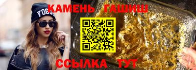 кокаин колумбия Гусиноозёрск