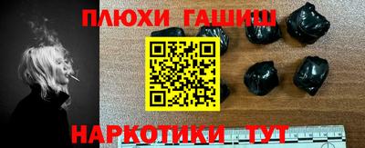 кокаин колумбия Гусиноозёрск