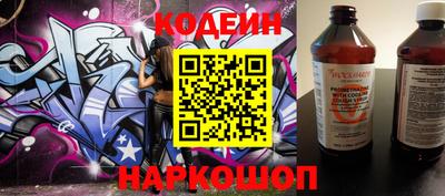 кокаин колумбия Гусиноозёрск