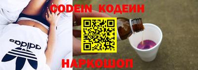 кокаин колумбия Гусиноозёрск