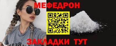 кокаин колумбия Гусиноозёрск