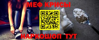кокаин колумбия Гусиноозёрск