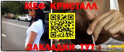 кокаин колумбия Гусиноозёрск