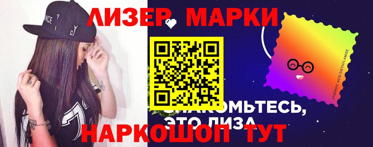ЭКСТАЗИ  Конопля  Вход с VPN  МЕФ кристаллы  Менделеевск  МЕТАДОН  ГАШ  Бошки Шишки  COCAIN 